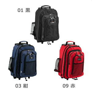 L[obO L[tbN 15152 y SALEz LX^[t y 傫 e  2way 3way \tg 27L s A  VbsO ό h 1 bNL[ 