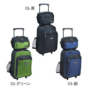 L[obO bNL[ 15188 y SALEz bag  ΂ Y g[obO y 3WAY \tgP[X V_[obOt @ 23 s o hЃbN GULLWI