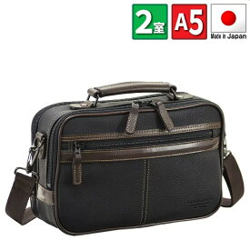 日本製 豊岡 ショルダーバッグ 16429 【送料無料 SALE】 bag ブラック ビジネスバッグ メンズ カジュアル 鞄 カバン A5 横型 牛革 通勤 ギフト gift お祝い 黒 ブラック black bag ブレリアス BRELIOUS クリスマスプレゼント