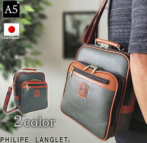 �V�����_�[�o�b�O ��񂰃o�b�O ���{�� 16456 �y�������� SALE�z bag ���Y �L������ �����Y A5 �c 2way �{���f�B���O���� ���s �� �J�[�L PHILIPE LANGLET �N���X�}�X�v���[���g