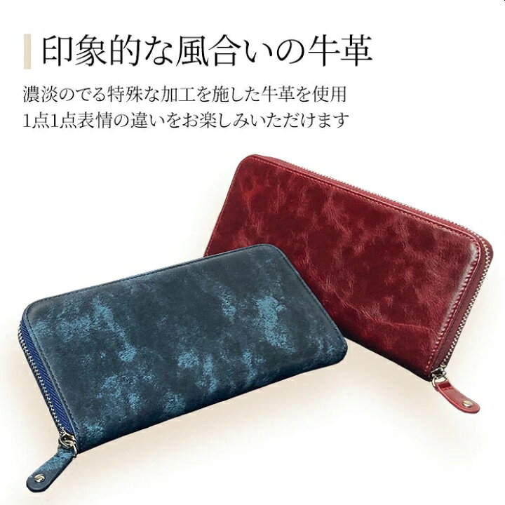 楽天市場】長財布 本革 牛革 レザー ラウンドファスナー ロング 