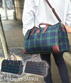 【ポイントアップ商品】 日本製 豊岡産 旅行 ボストンバッグ 31135 【送料無料 SALE】 容量23L bag トラベルバッグ バッグ メンズ レディース 軽量 カジュアル チェック柄 2WAY 一泊 日帰り CACCIATORE カチャトーレ Boston bag club bag traveling bag overnighter