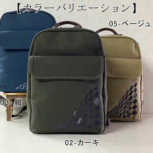 bN fCpbN 񂰃obO { 01036 ykC SALEz s͗l̎hJ ΂ L obO bag bNTbN JWAobO Y fB[X A4  z a 