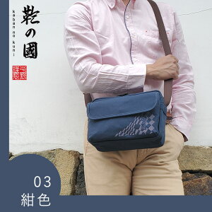 y|CgAbviz  V_[obO { L 01039 y SALEz JWAobO ΂ bag { L A5t@C ^  z a s X ig 