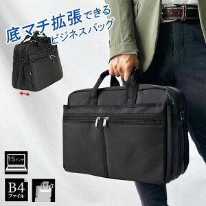u[tP[X rWlXobO 26702 y SALEz bag  black Y B4t@C m[gPC  ^ y e2w }`g BLAZER CLUB Mtg gift