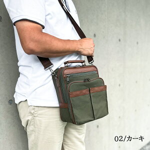 y|CgAbviz V_[obO { 33784 ykCւ SALEz bag ΂ L z LoX c c^  y 2WAY VbsO s J[L  uU[Nu 