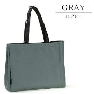 V_[obO g[gobO 53385 ykCւ SALEz bag Jo  e 傫 y y ^ a3 a4 b4 { L l Vv uh 蒲 }`   O[