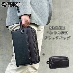 象革 バッグ | 通販・人気ランキング - 価格.com