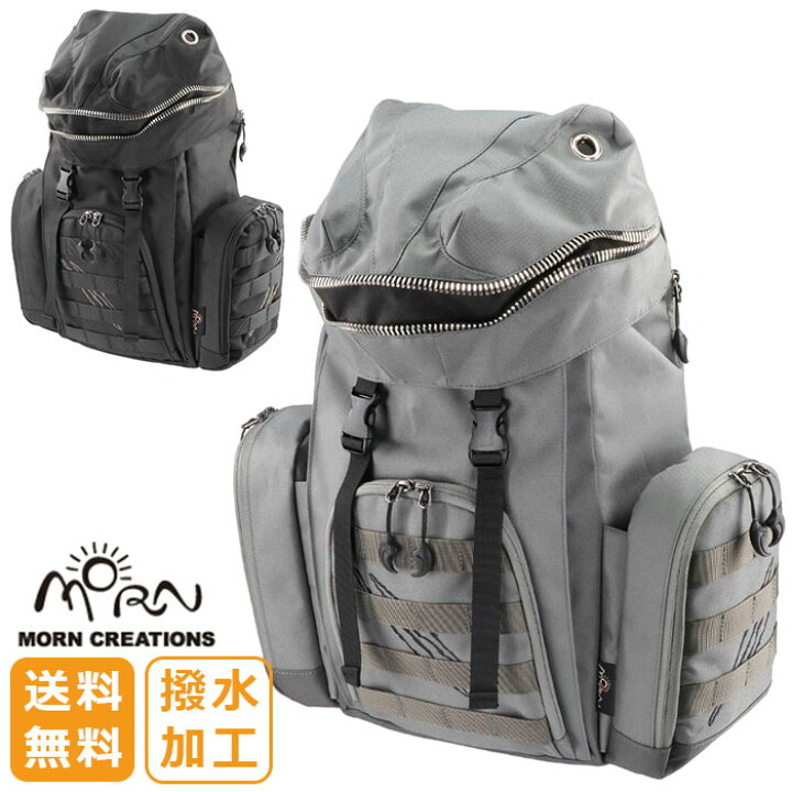 楽天市場】ティラノサウルス バックパックM TR-102 リュック リュック 
