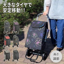 楽天市場】VALENTINO（スーツケース・キャリーバッグ｜バッグ 