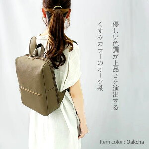 y|CgAbviz bN fB[X y y A4Ή ykC SALEz 42580 bag  uh  ^ubg bNTbN obNpbN obO  Jo VALENTI