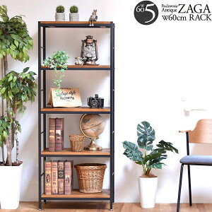 ZAGA@5ipCvbN@60 ZR-600-5 rack y SALEz I AeB[N ˂̓VR ؐ Ebh [I  IV Ƌ CeAy\񏤕iłȂꍇ͉cƓ3ȓ