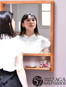 ZAGA@ItǊ|~[ ZAMI0135 y SALEz W570×D120×H735   ؐ Ebh  IV Ƌ UK CeA AeB[N y\񏤕iłȂꍇ͉cƓ3ȓ