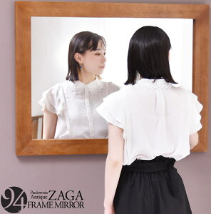 ZAGA@tbgt[Ǌ|~[ ZAMI0136 y SALEz W700×D30×H940   ؐ Ebh  IV Ƌ UK CeA AeB[N y\񏤕iłȂꍇ͉cƓ3