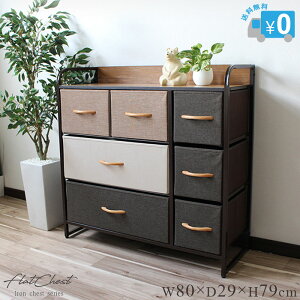 tbg`FXg 3i Ch yz 80×s29×79cm [ {bNX ^X ߑP[X o [P[X `FXg N[[bg [ ACA ؖ l Vv k