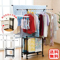 楽天市場】折りたため る 簡単 ハンガー ラックの通販