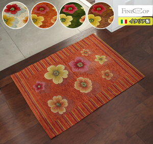 Lb`}bg All 55×75cm yz }bg  䏊 x[W IW O[ uE ԕ t[ Jt   C^A