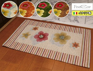 Lb`}bg All 55×90cm yz `  }bg 䏊 x[W IW O[ uE ԕ C^A