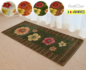 Lb`}bg All 55×120cm / }bg  䏊 x[W IW O[ uE ԕ t[ C^A yz