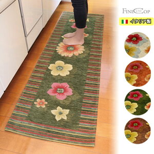 Lb`}bg All 55×180cm / }bg  䏊 x[W IW O[ uE ԕ t[ Jt   C^A yz