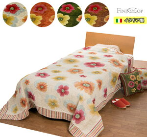 }`Jo[ All@200×240cm yz }bg O rO Jo[ xbhJo[ x[W IW O[ uE ԕ t[ ؂₩ Jt   C