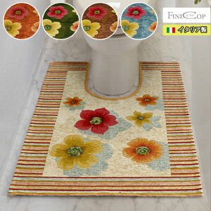 gC}bg All 65×90cm ԕ WJ[hD 􂦂  C^A t[ x[W IW O[ u[   ؂₩yz