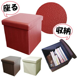 3WAY {bNXXc[ / 38×38×38cmE ω׏d80kg / ܂肽݉\ [ P[X  Ibg} ֎q CX  U[