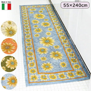 Lb`}bg }Q[^ i55×240cmj yz 䏊 Lb`  L ~ ~ x[W IW O[ u[ ~ߕt ԕ t[ C^A