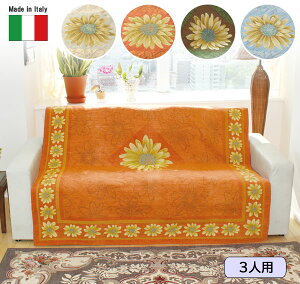 \t@[Jo[ }Q[^ i3lp 155×175cm) yz @ rO x[W IW O[ u[ ԕ ؂₩ 邢   VFj[ C^A