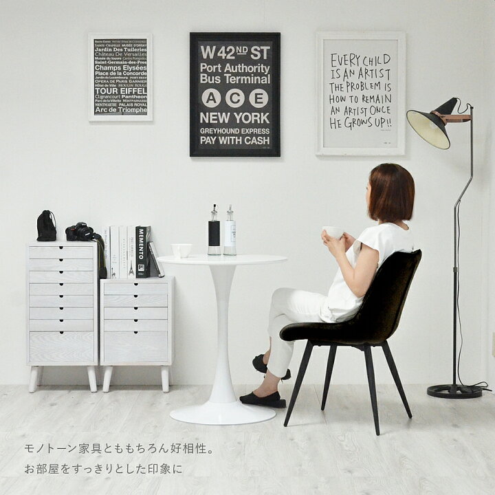 楽天市場 Naは翌日出荷 Brとwhは6月中旬 多段チェスト 13段タイプ Onch 0046 送料無料 Sale 家具 収納 木製 天然木 木目が美しいタモの突板を使用 B Bファニシング 北海道 2490円 沖縄 3990円 予約商品でない場合は営業日より３日以内発送 土日祝日は