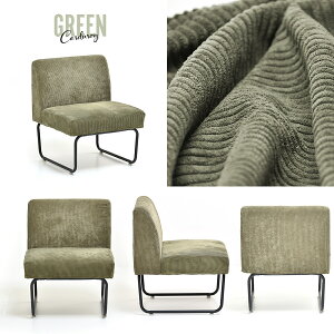 ��l�|���\�t�@�[ NVS-1P �y�������� SALE�z November 1P�\�t�@ �֎q �C�X sofa �Ƌ� �C���e���A �R�[�f�����C �h���C�N���[�j���O ��560×���s590×��705(S��420)mm �ω׏d80kg �y�\�񏤕i�łȂ��ꍇ�͉c��