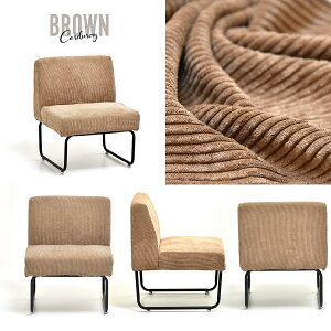 ��l�|���\�t�@�[ NVS-1P �y�������� SALE�z November 1P�\�t�@ �֎q �C�X sofa �Ƌ� �C���e���A �R�[�f�����C �h���C�N���[�j���O ��560×���s590×��705(S��420)mm �ω׏d80kg �y�\�񏤕i�łȂ��ꍇ�͉c��