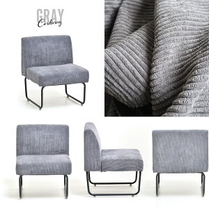 ��l�|���\�t�@�[ NVS-1P �y�������� SALE�z November 1P�\�t�@ �֎q �C�X sofa �Ƌ� �C���e���A �R�[�f�����C �h���C�N���[�j���O ��560×���s590×��705(S��420)mm �ω׏d80kg �y�\�񏤕i�łȂ��ꍇ�͉c��