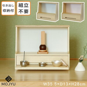 CeA~jd Ayase AZ yz d d  ^ ~j RpNg VR  [ o CeA _ Vv  m rO W MOJYU IBA-001 IBA-002 I