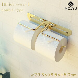 ^J gCbgy[p[z_[ Elliot GIbg y_uz y[p[z_[ S[h F Vv DIY gCpi   NVbN GKg PH-032 W MOJYU  