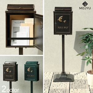  X^h|Xg Kotorino Rgm yz SDM-031 SDM-032 Xփ|Xg X֎ V [{bNX |Xg  Hsv AeB[N uY O[ \  