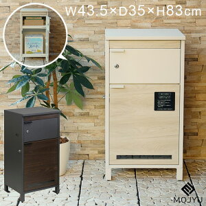 z{bNXt |Xg Maisie CW[ yz PBX-057 PBX-058 X^h|Xg X֎ |Xg zBOXt  uz ĔzBh~ ؖ  O[ zCg W MOJYU