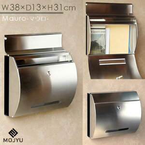 Ǌ||Xg Mauro }E yz WM-043 XeX Xփ|Xg X֎ [{bNX |Xg  wACdグ Xbg V_[ p^2 ^[pbNCg 