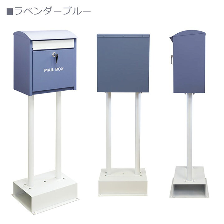 楽天市場】スタンドポスト Olga オルガ 【送料無料】 SDM-001 SDM-002 