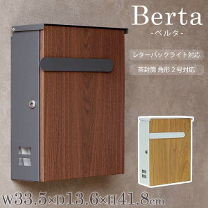 Ǌ||Xg Berta x^ yz WM-008 WM-009 Ǌ| Xփ|Xg X֎ [{bNX |Xg  ؖ uE zCg Xbg V_[ t  MOJYU W W33
