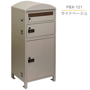 z{bNXt |Xg Primo v yz2i^Cvz X^h|Xg Xփ|Xg X֎ [{bNX BOX 傫  Hsv uz ĔzBh~ O[ x[W  W 