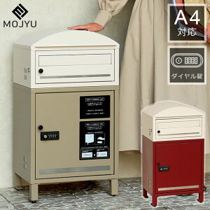 z{bNXt |Xg Remo [ yz PBX-085 PBX-086 X^h|Xg Xփ|Xg X֎ V [{bNX |Xg zBOXt  uz ĔzBh~ [^[L[ 