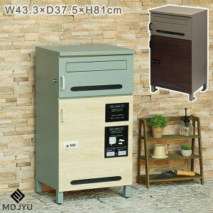 z{bNXt|Xg Sara T[ yz X^h|Xg Xփ|Xg X֎ [{bNX |Xg zBOXt  e uz ĔzBh~ ؖ  W MOJYU PBX-073 PBX-0