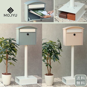 X^h|Xg Sesto ZXg yz SDM-037 SDM-038 Xփ|Xg X֎ V [{bNX |Xg  Hsv _CbN sN u[ W MOJYU W36×D28×H109cm kC