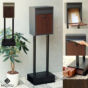 X^h|Xg Shannon Vm yz SDM-060 SDM-061 Xփ|Xg X֎ V [{bNX |Xg  Hsv ^[pbNCg  W MOJYU kC{2,490~A