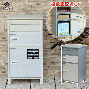 yz2i^Cvz z{bNXt |Xg Tobia grA yz X^h|Xg Xփ|Xg X֎ [{bNX BOX 傫  Hsv uz ĔzBh~   