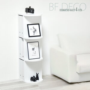BF DECO 4�i���b�N ��40 rack �y�������� SALE�z BFRC0378 �z���C�g white ���F �I �I�[�v�����b�N ���[�I ������ �I�V���� �Ƌ� �C���e���A �ۂ݂�тт��f�U�C�� �y�\�񏤕i�łȂ��ꍇ�͉c�Ɠ����3