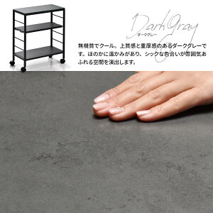 CERABILL@ S y SALEz CELS0273 䏊 Lb` table  72.5cm LX^[t  IV Ƌ CeA y\񏤕iłȂꍇ͉cƓ3ȓiy
