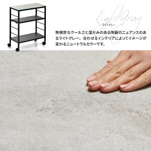 CERABILL@ S y SALEz CELS0273 䏊 Lb` table  72.5cm LX^[t  IV Ƌ CeA y\񏤕iłȂꍇ͉cƓ3ȓiy