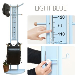 キッズ身長計・フットサイズ計付きハンガー ONLS0231 【送料無料 SALE】 ハンガーラック 子供用 ランドセルラック 子供向けハンガーラック 収納 足のサイズの成長記録も 【通常3日以内発送(